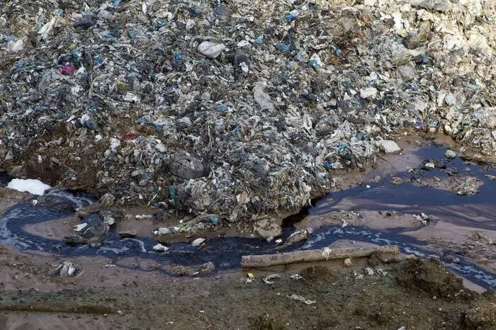 زباله