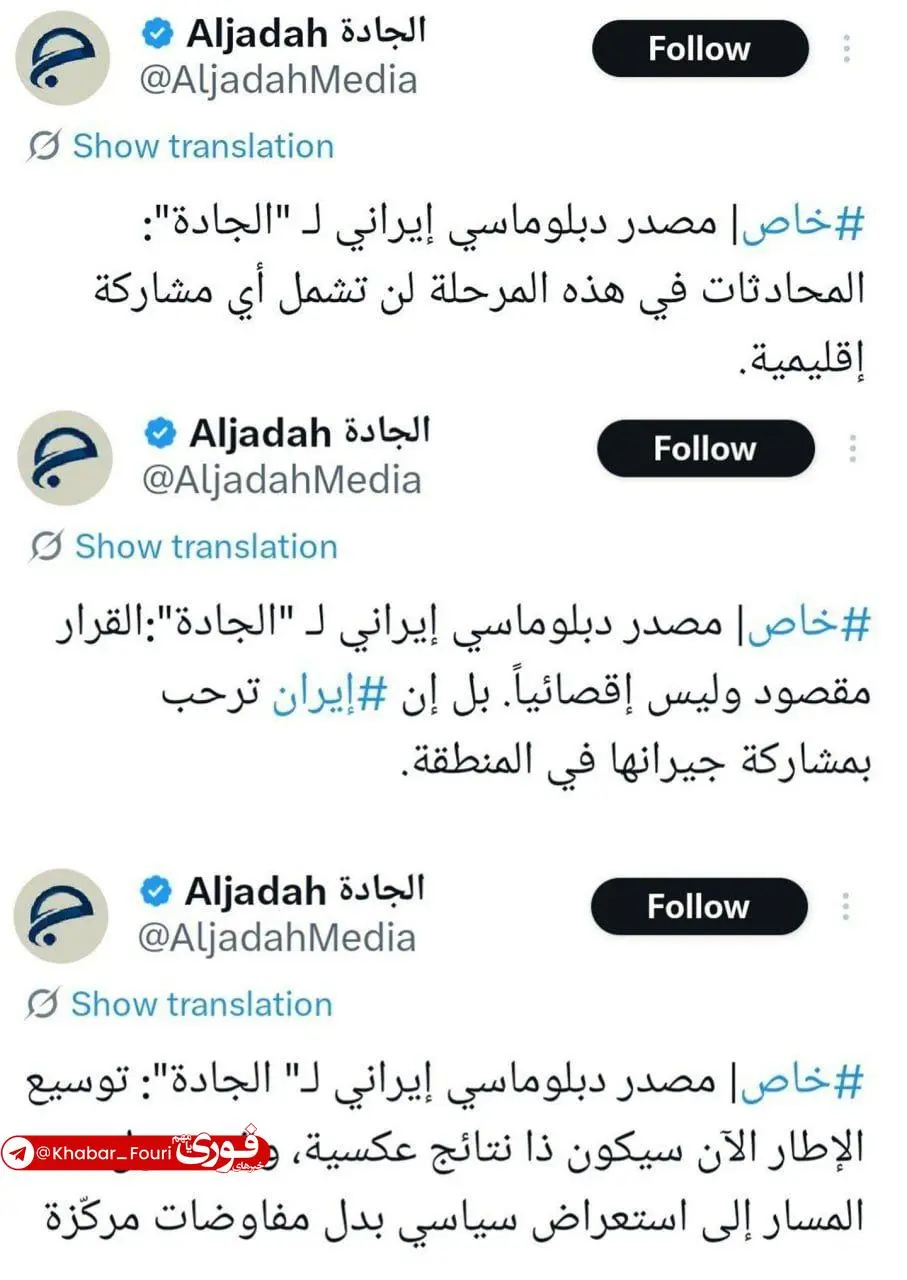 photo_2026-02-05_00-32-50