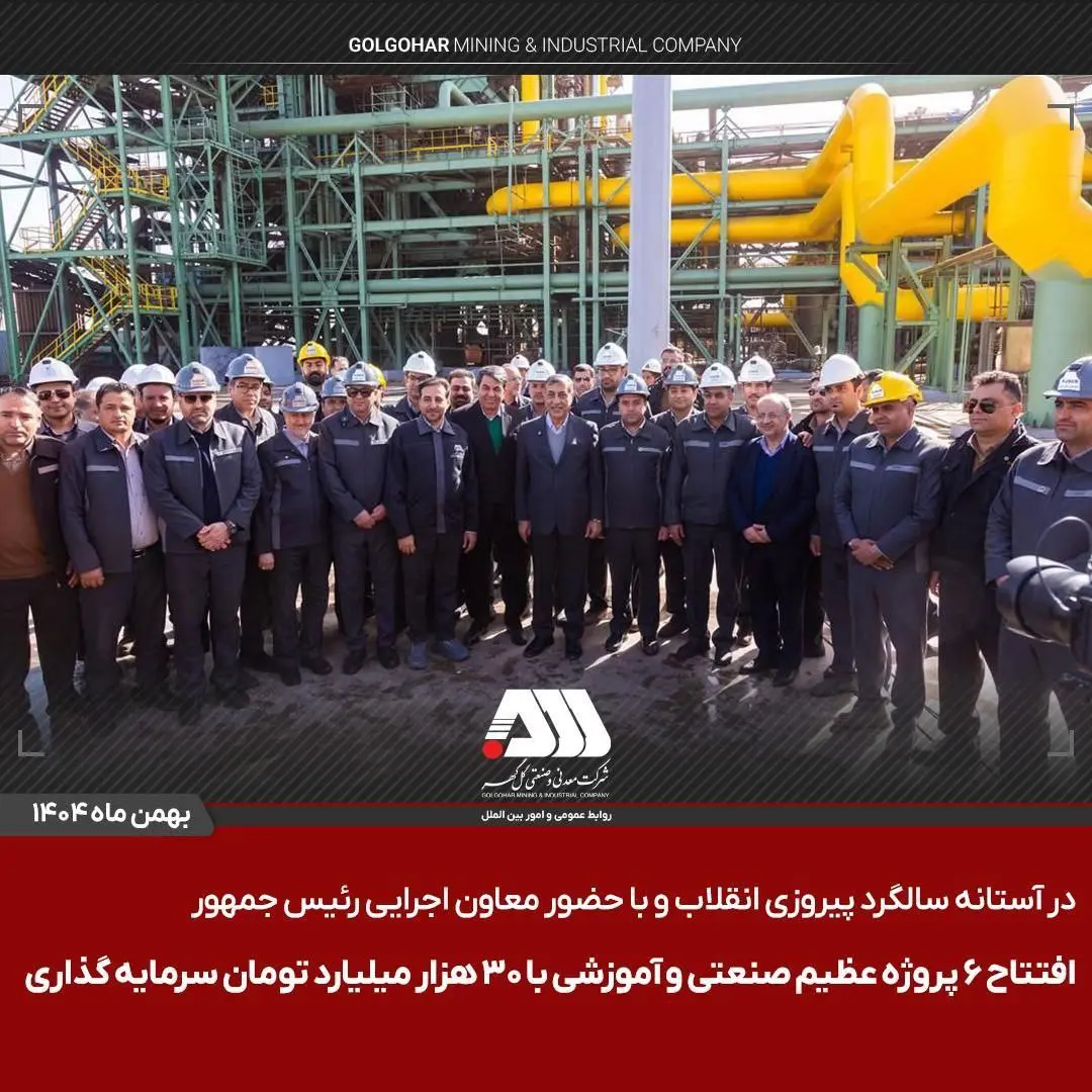 photo_2026-02-09_22-53-27