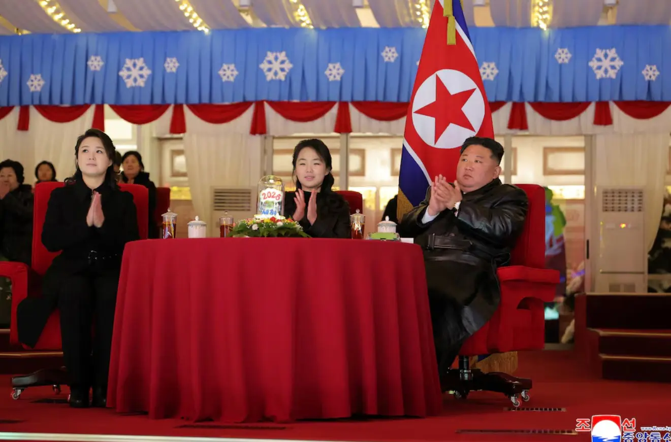 Screenshot 2026-01-01 154133