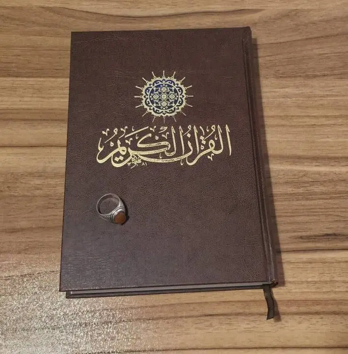 رهبر انقلاب اسلامی