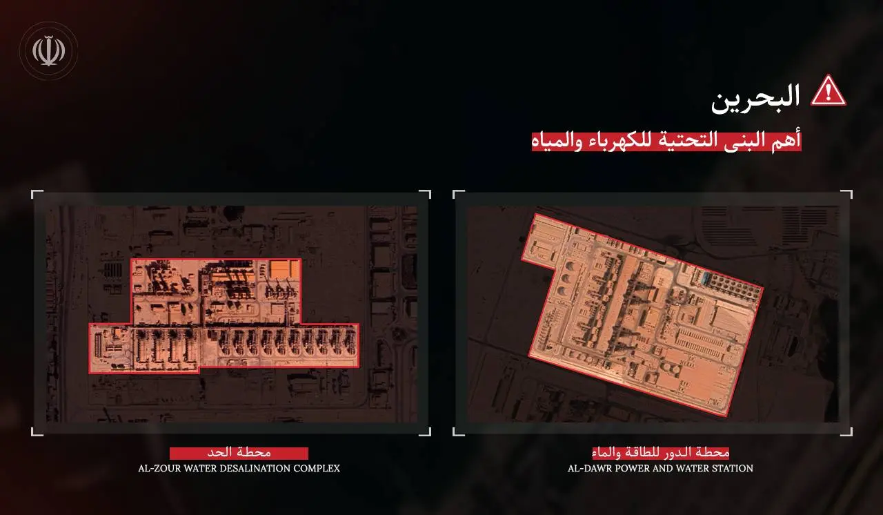 photo_2026-03-22_21-52-13