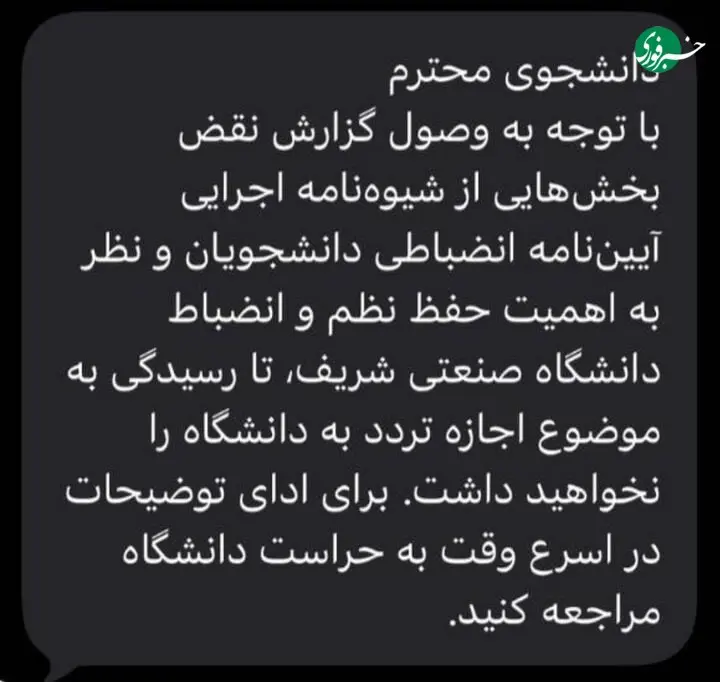 photo_2026-02-23_14-11-21