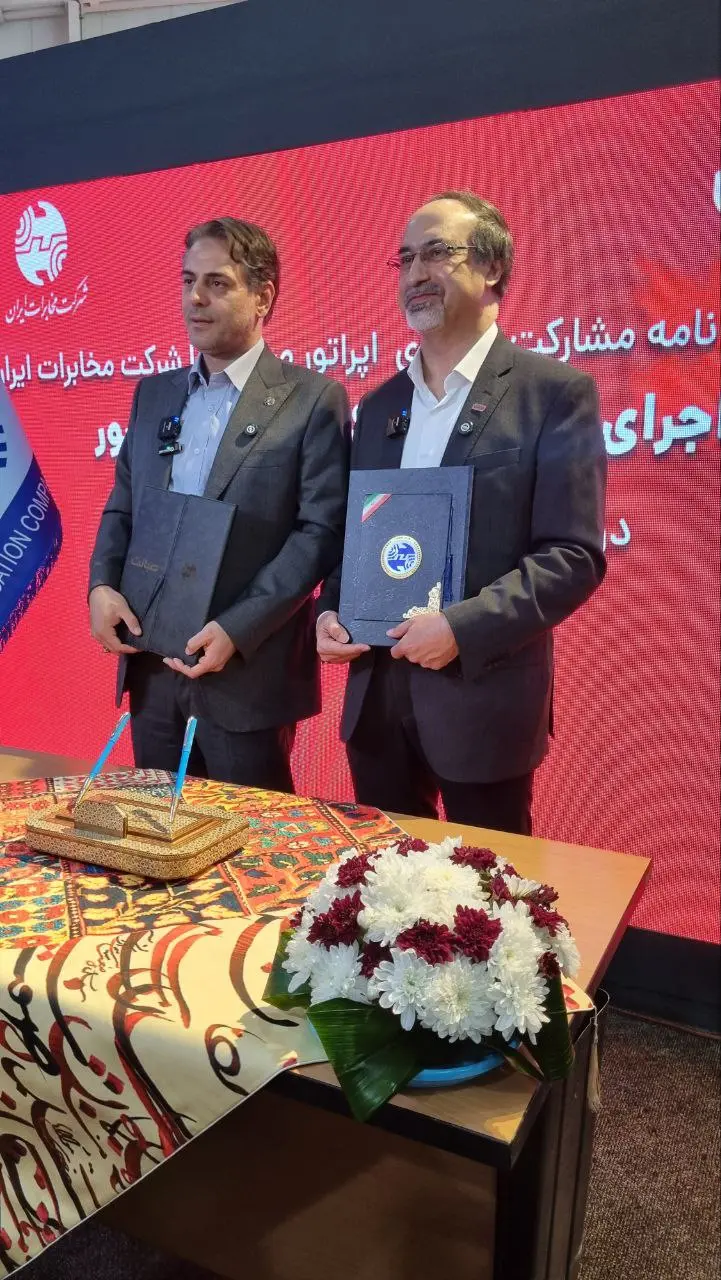 photo_2025-09-28_11-05-37