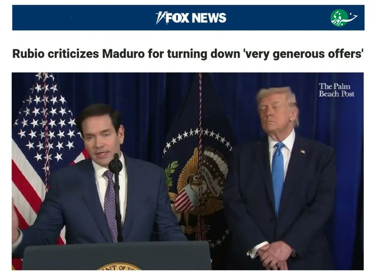 photo_2026-01-04_11-13-38