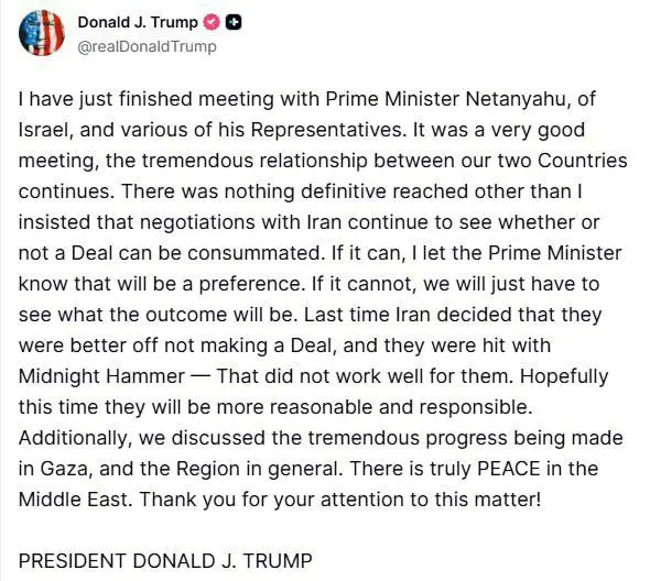 IMG_20260211_223318_502