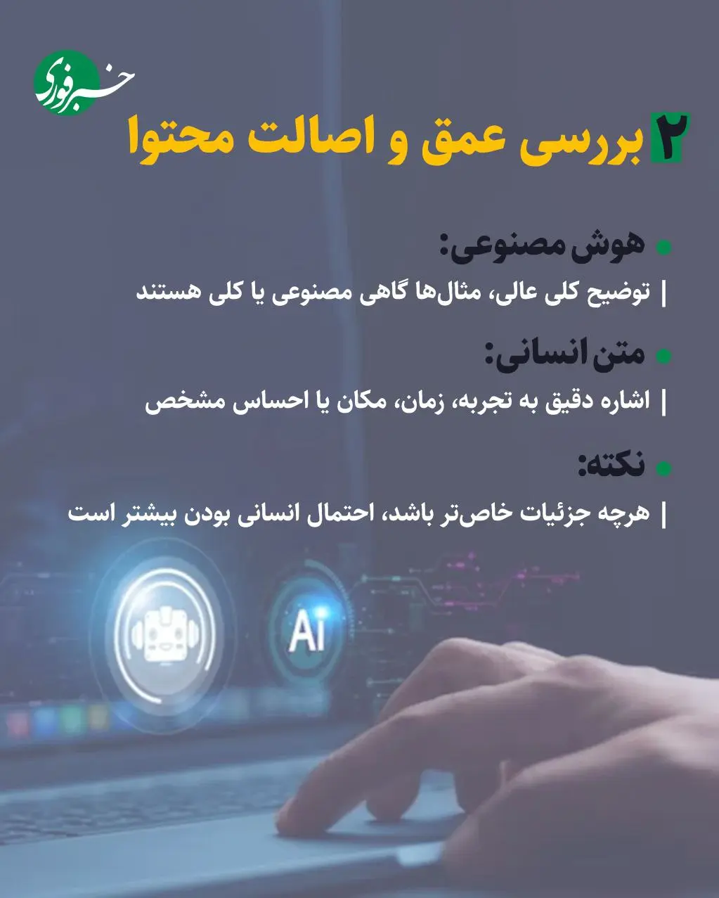 IMG_20260107_234451_177