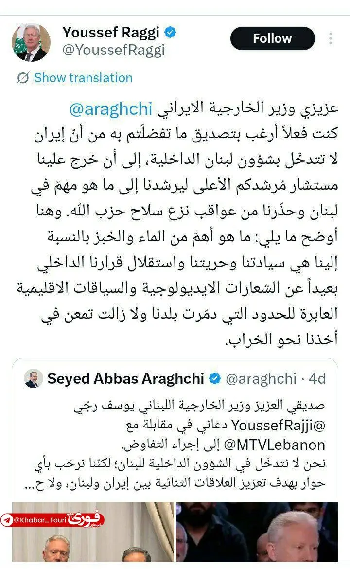 IMG_20251126_232917_285