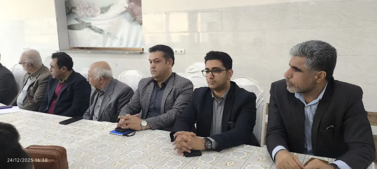 photo_2025-12-25_16-20-12