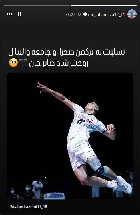 IMG_20251029_223150_080