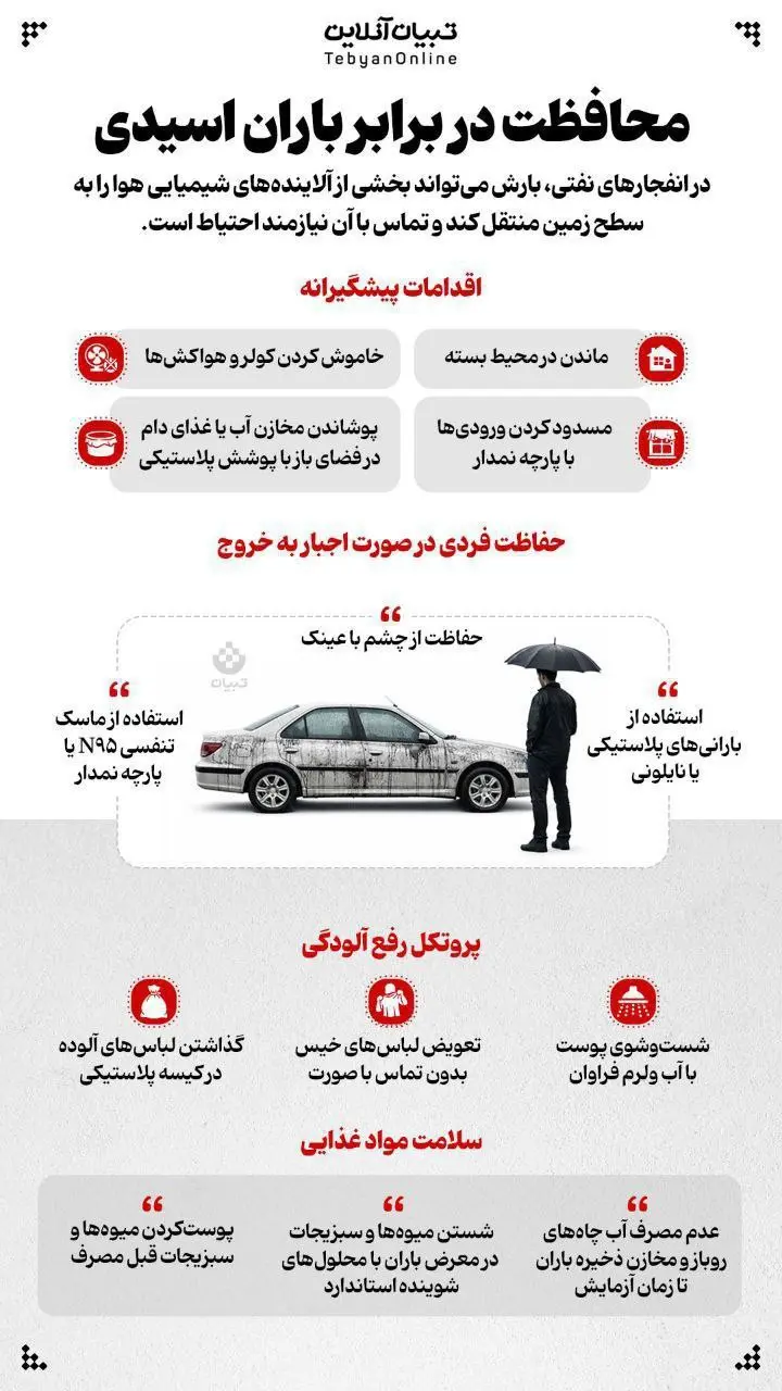 photo_2026-03-08_14-15-01