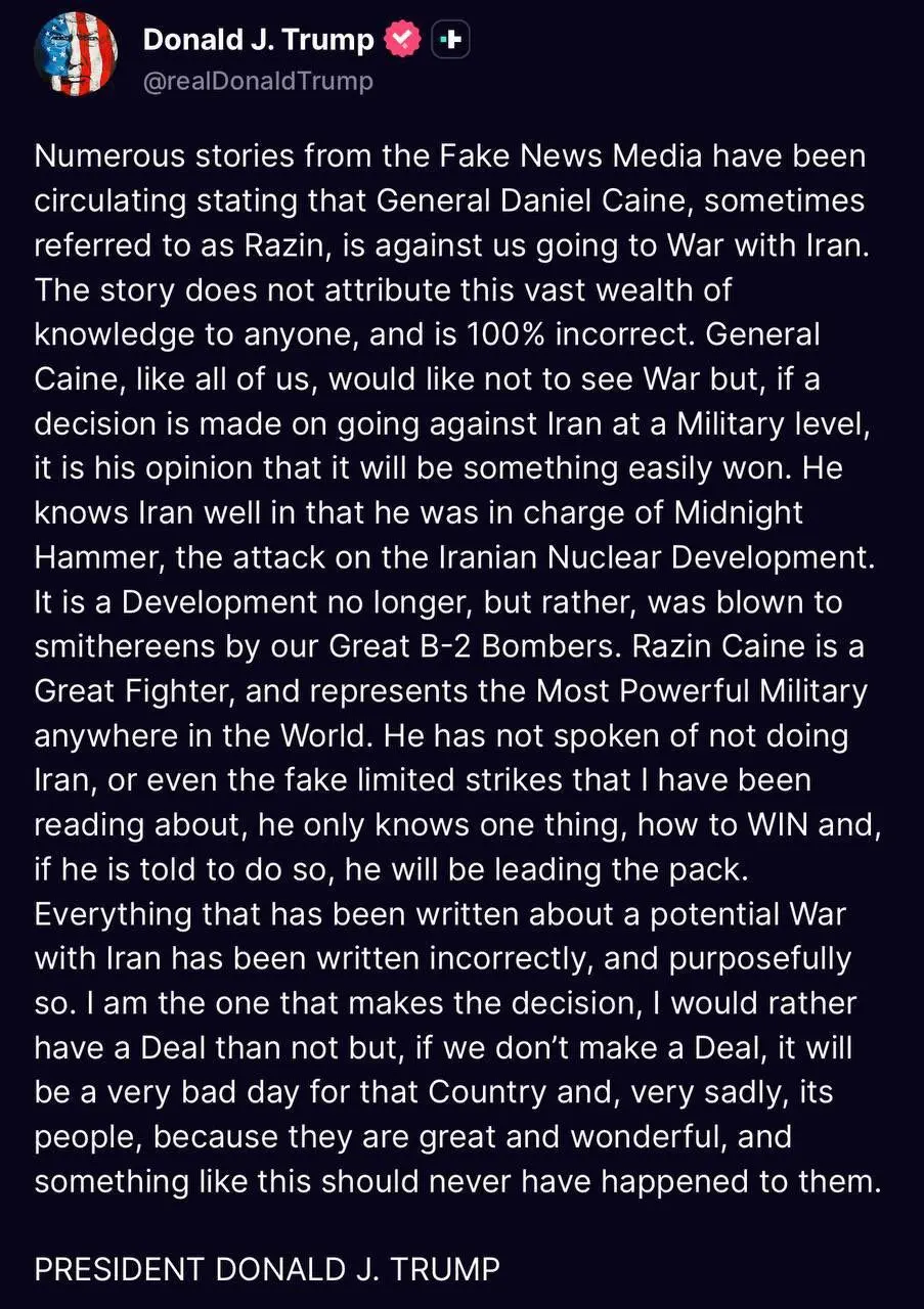 IMG_20260224_005448_780