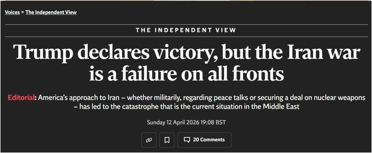 photo_2026-04-13_06-18-05