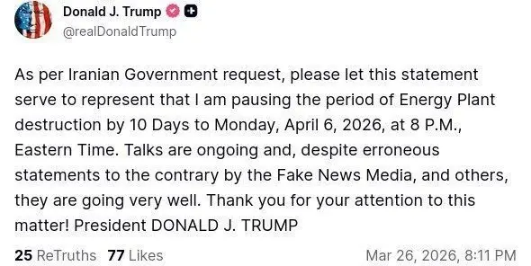 photo_2026-03-27_00-50-29