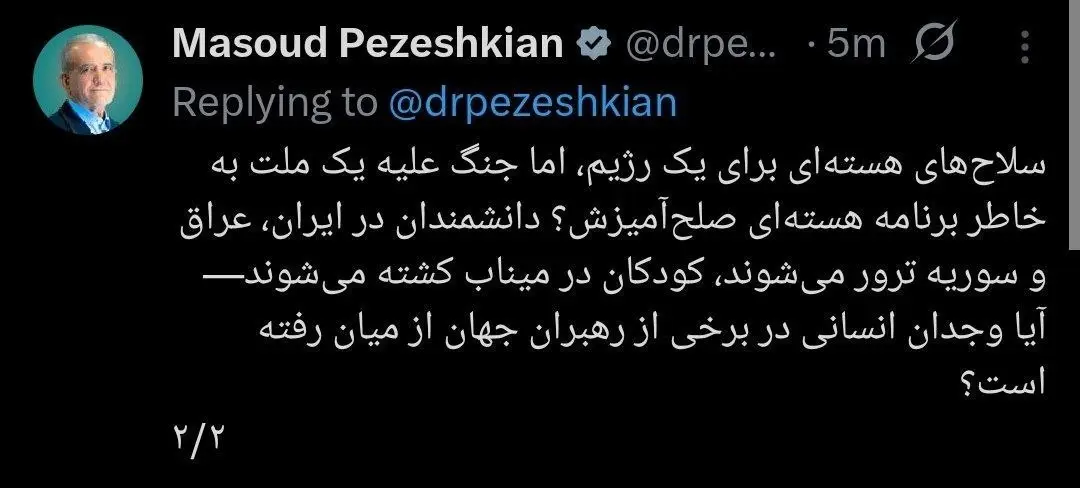 IMG_20260417_012759_003