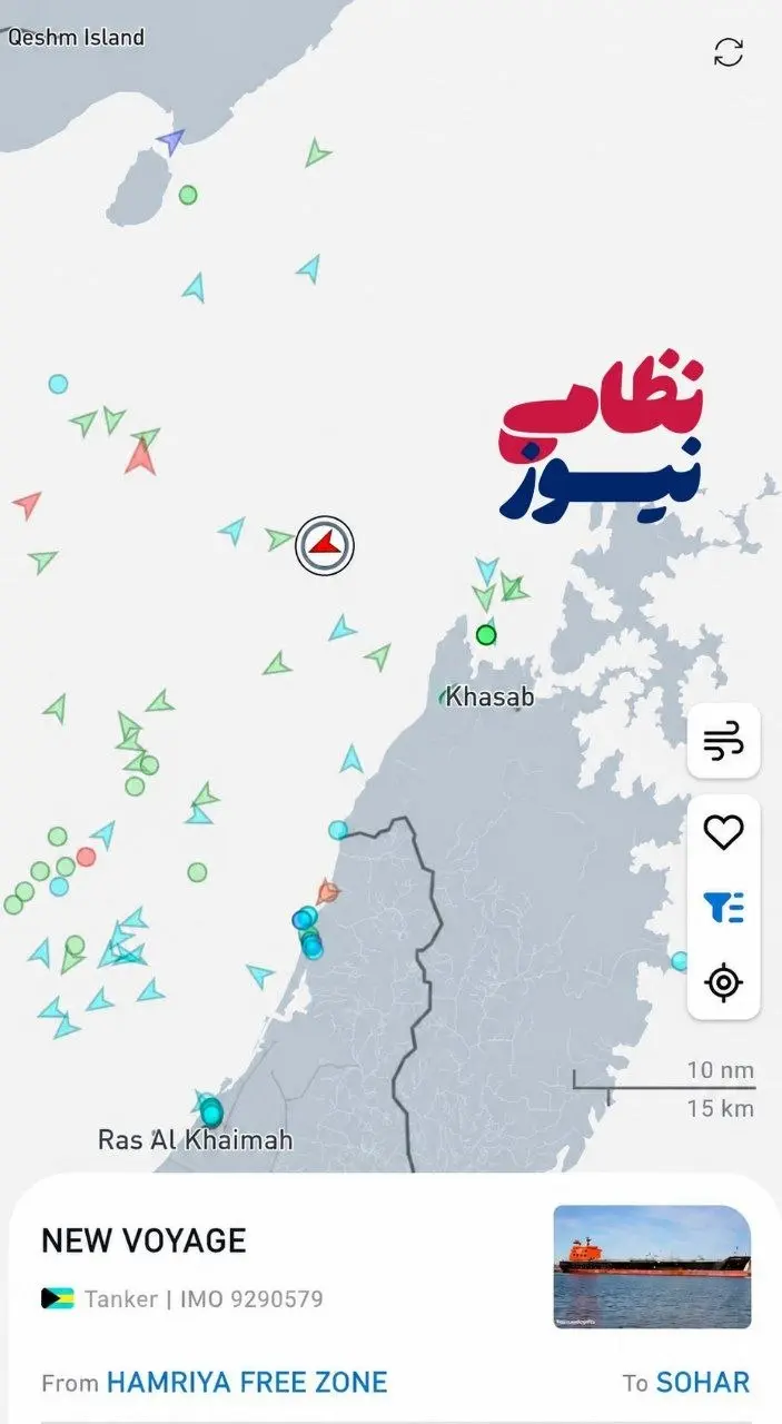 تانکر