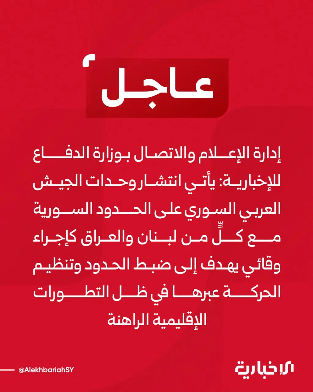 IMG_20260305_040714_034