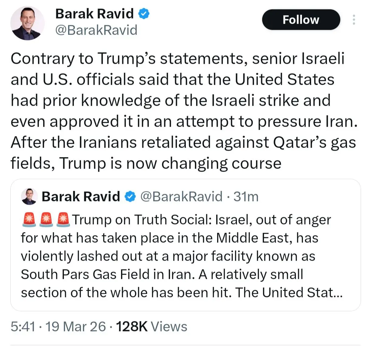 photo_2026-03-19_06-15-06