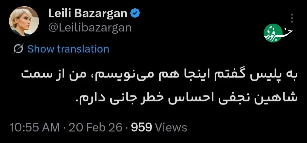 IMG_20260220_115326_784