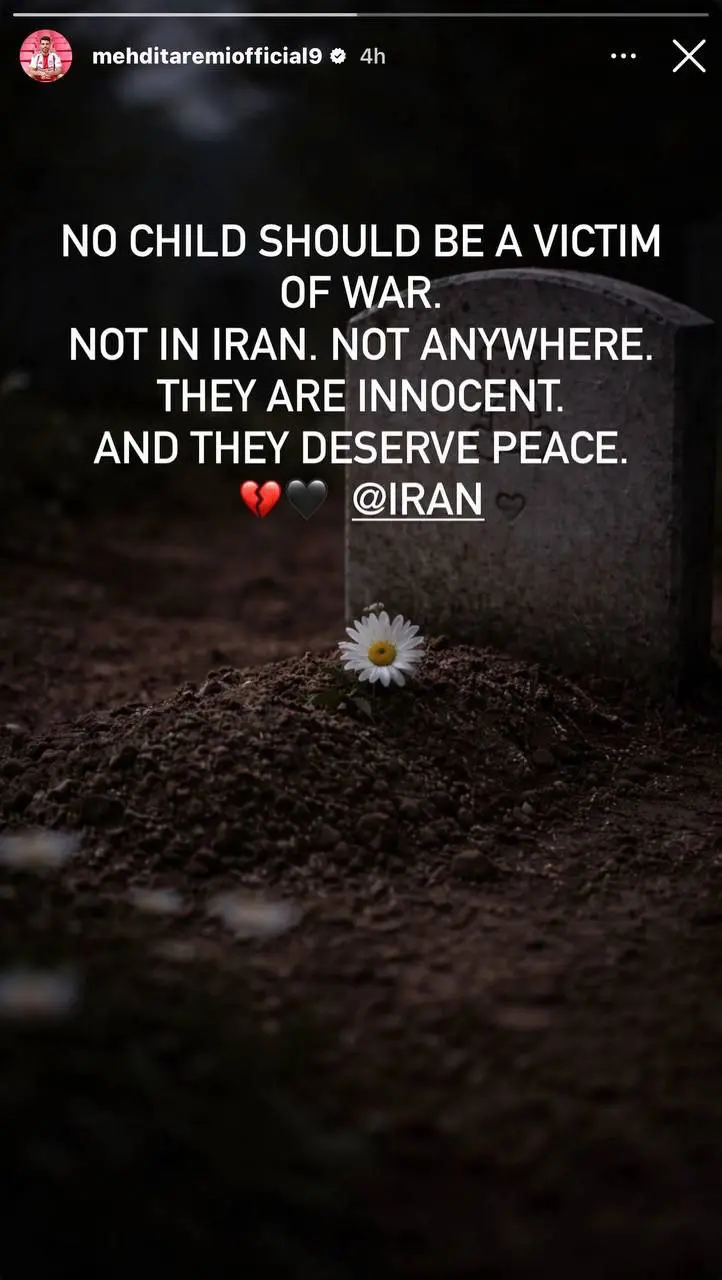 IMG_20260305_055332_423