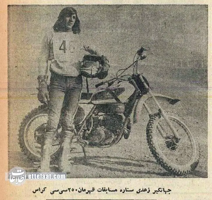 IMG_20251207_221610_000