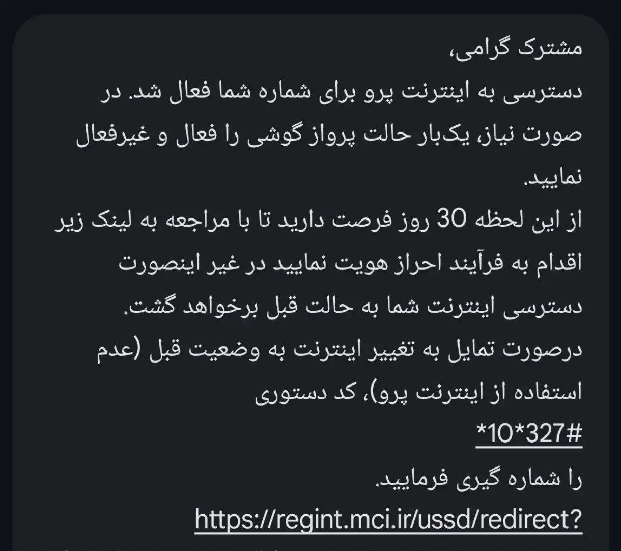 photo_2026-03-26_16-02-35_edit_204912655942688