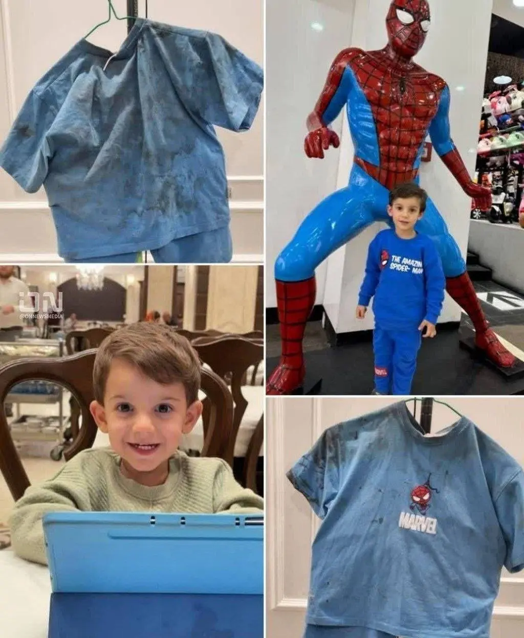 IMG_20260328_210712_044