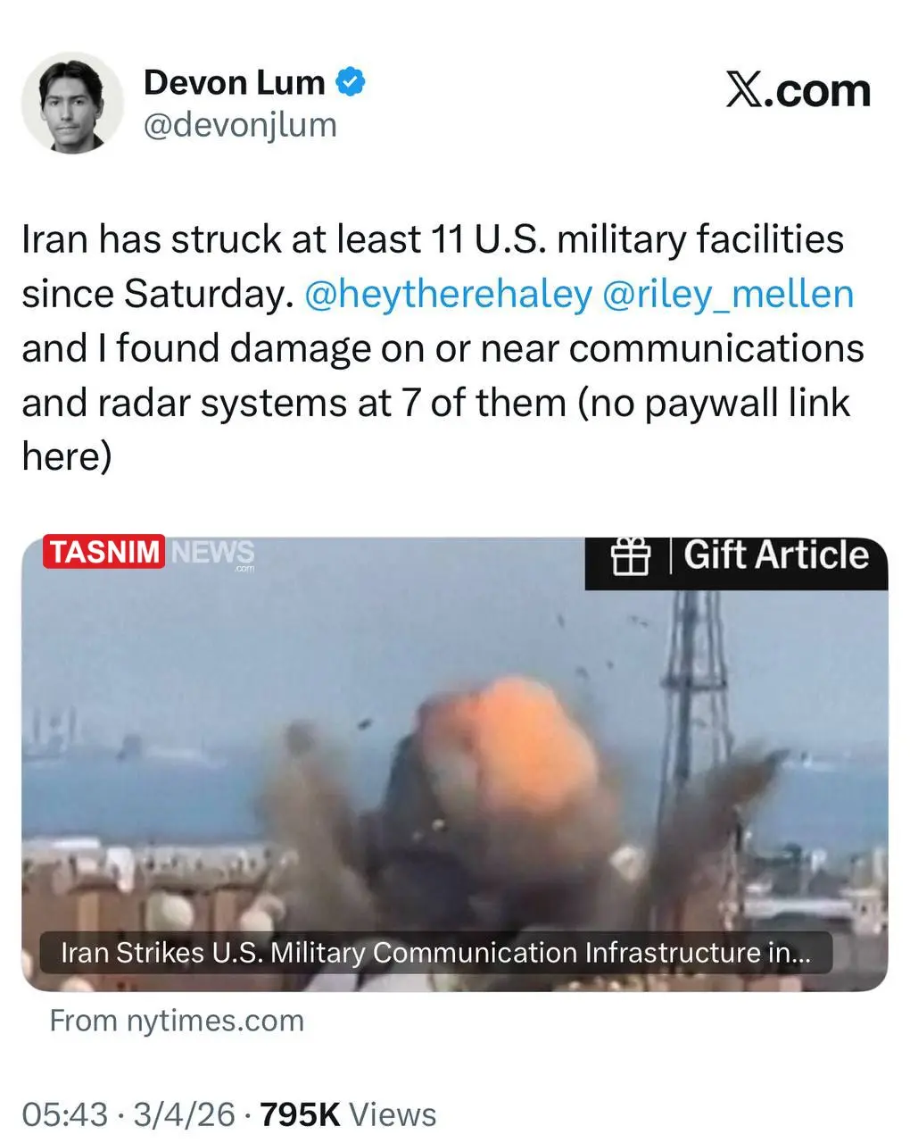 photo_2026-03-05_00-18-59