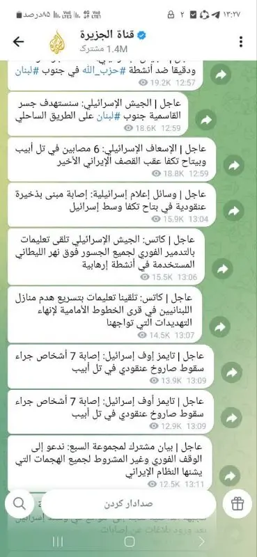 photo25037079699-369x800