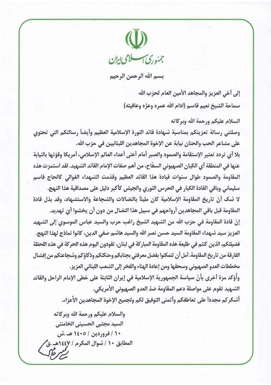 photo_2026-04-01_01-04-37