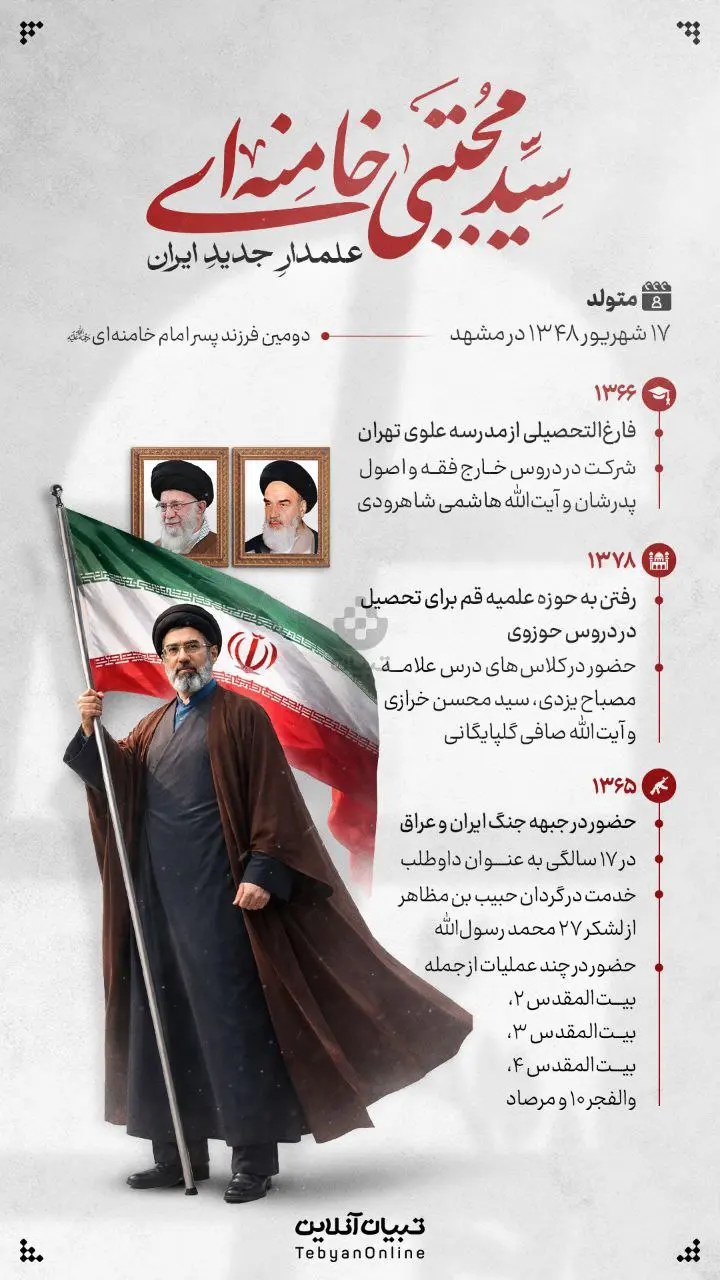 IMG_20260309_004422_841