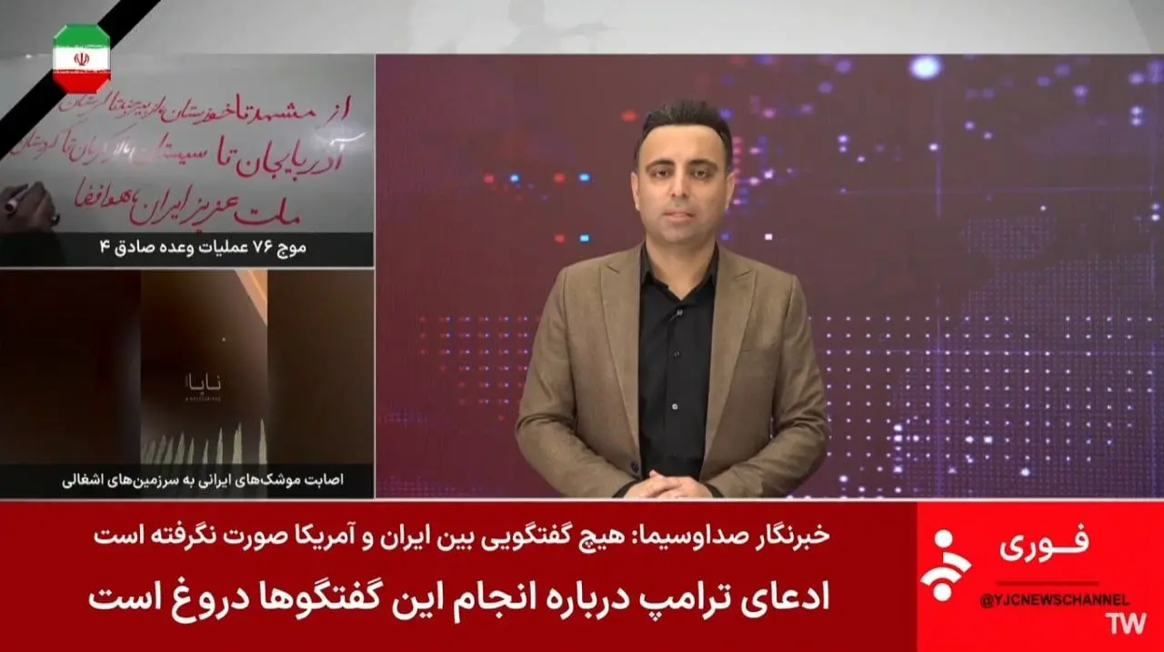 IMG_20260323_184547_608