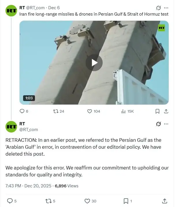 photo_2025-12-23_15-44-35