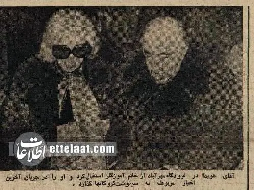 photo_۲۰۲۵-۱۲-۳۰_۰۵-۲۱-۲۷