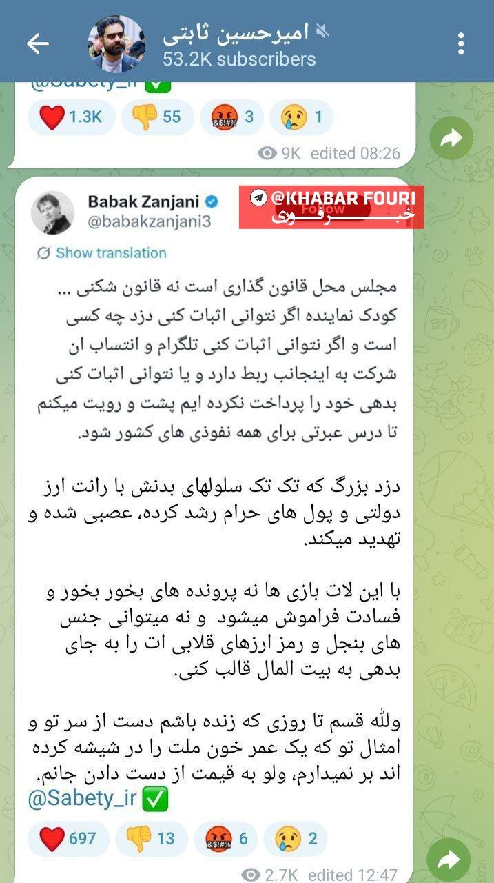 photo_2025-11-05_14-00-12