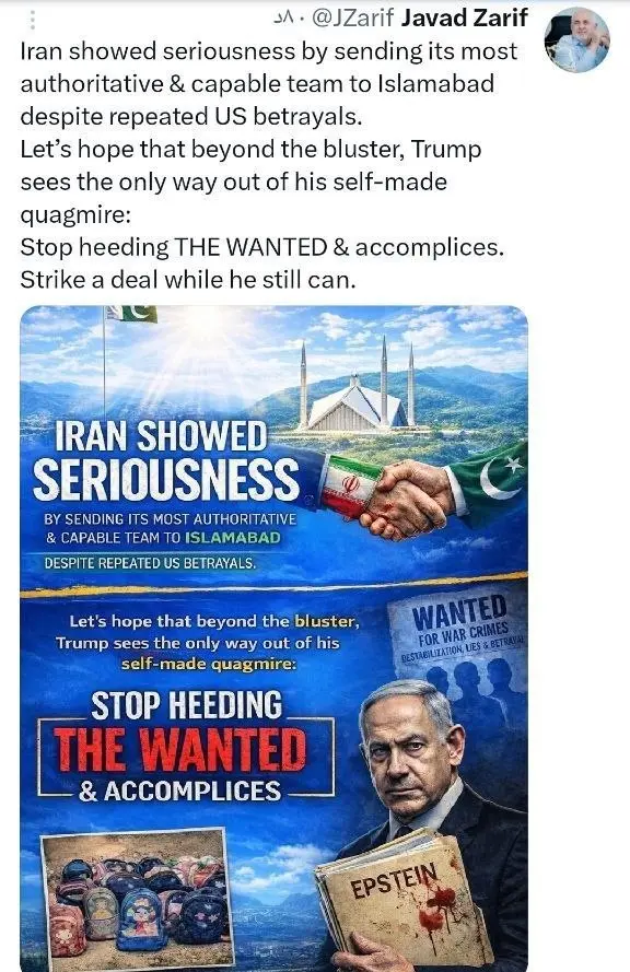 photo_2026-04-11_10-33-28