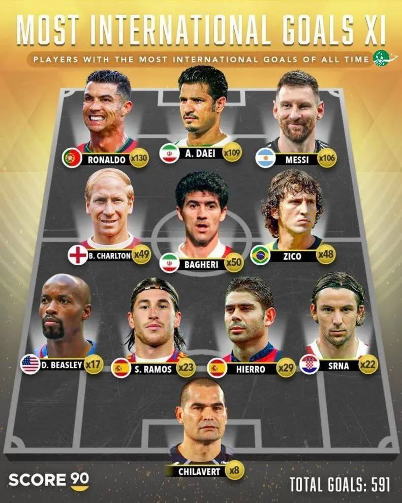 IMG_20251224_184553_904