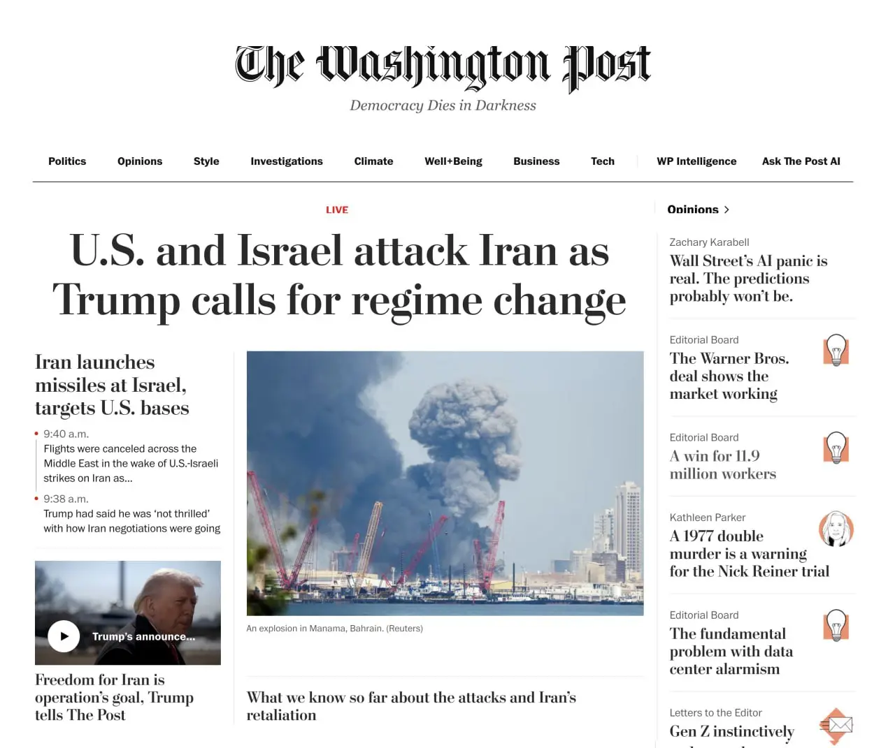 photo_2026-02-28_18-41-43