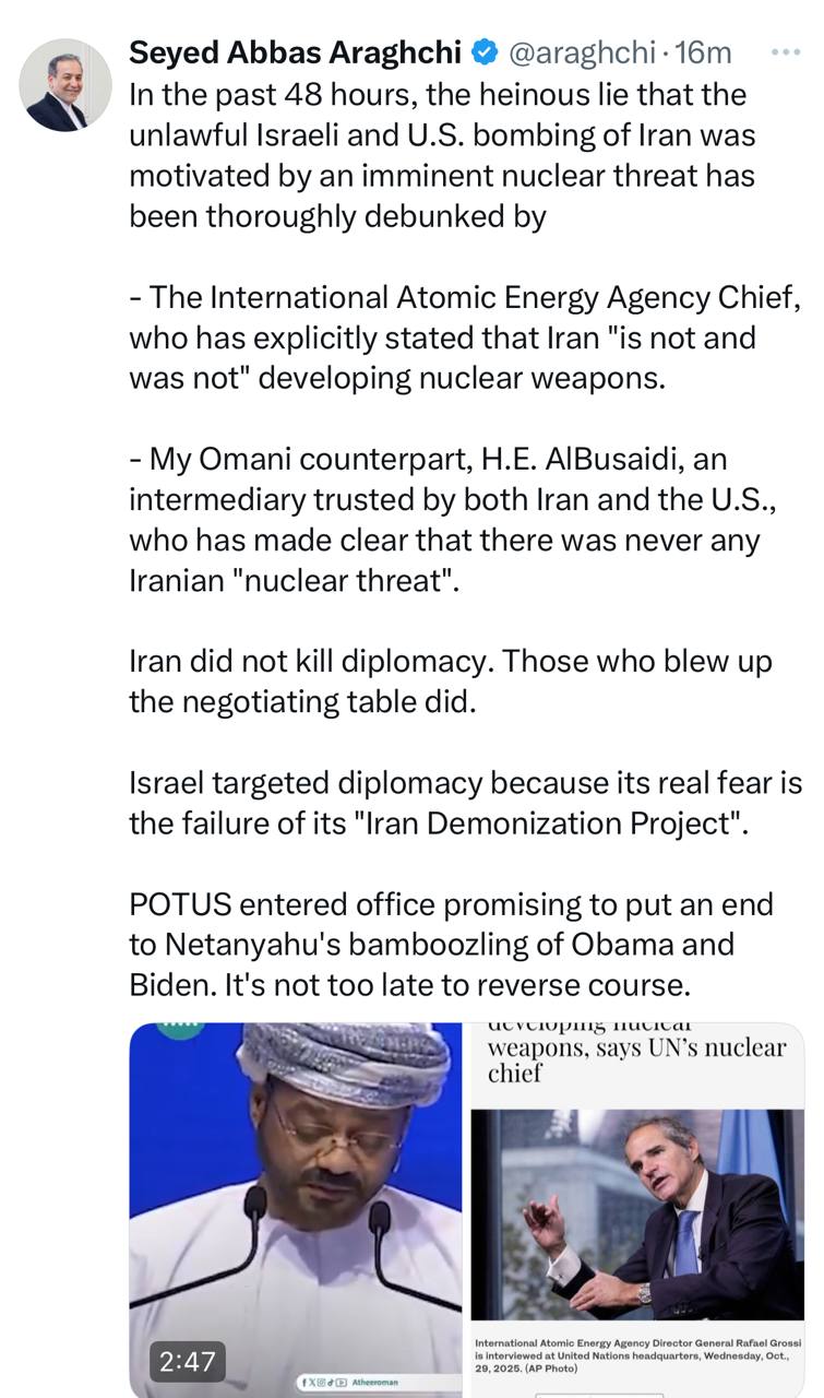 IMG_20251102_235629_432