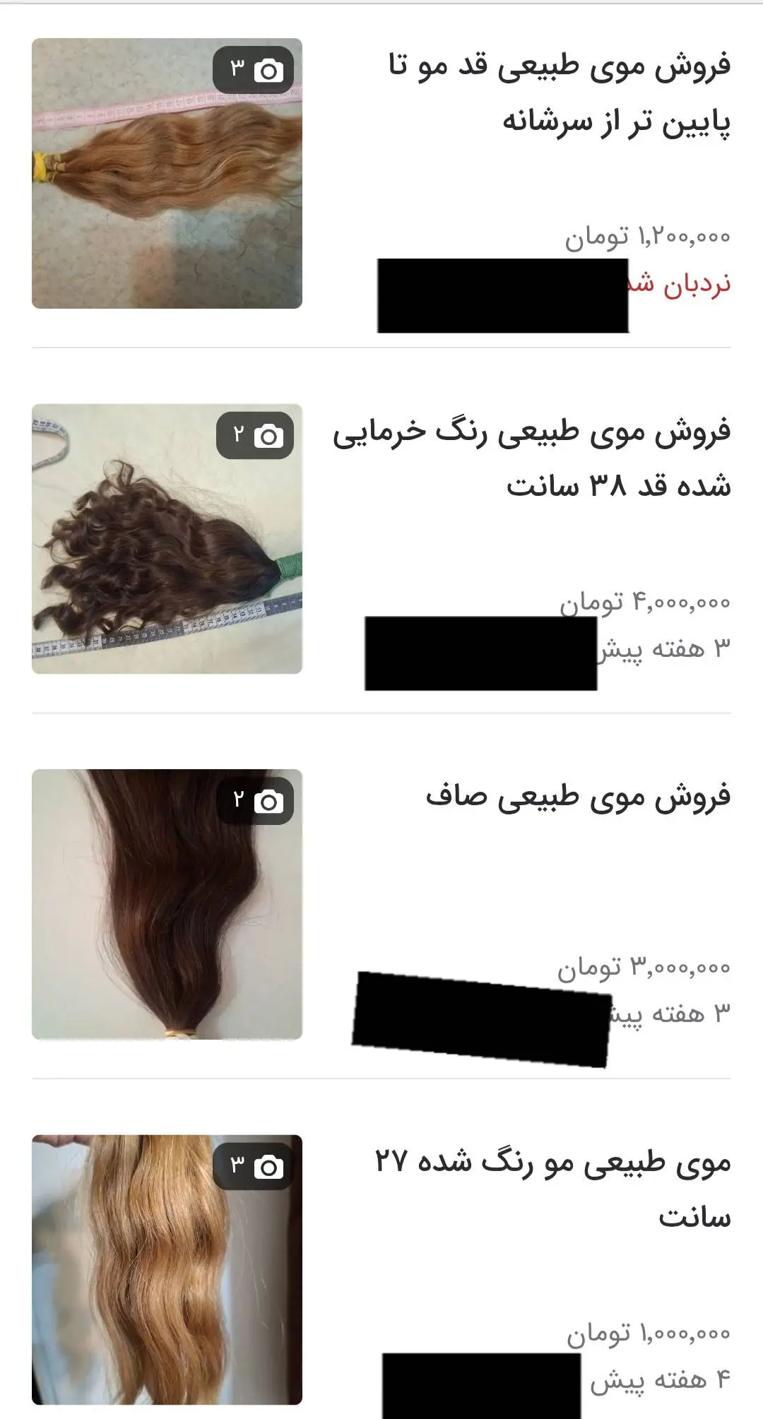 Screenshot_20261028_164845_Chrome (1)