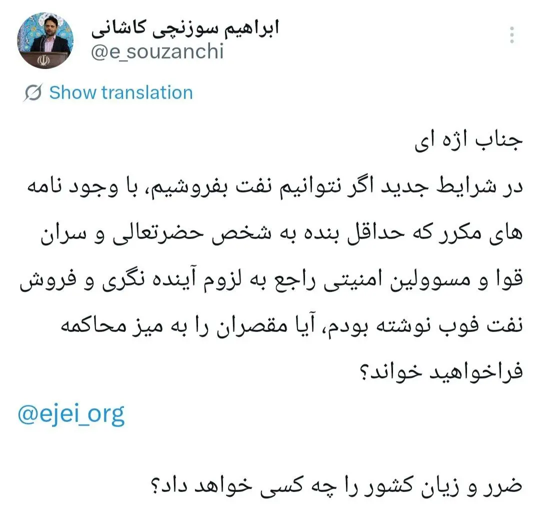 IMG_20260215_212732_462