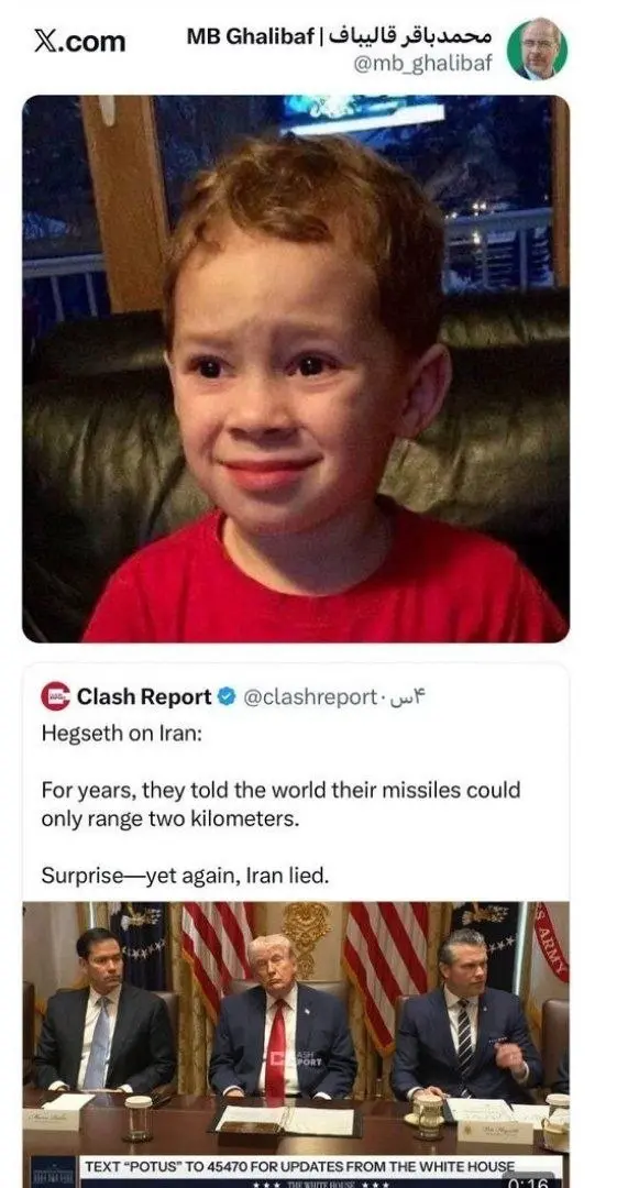 photo_2026-03-27_00-16-03