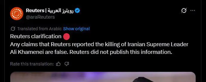 photo_2026-02-28_23-25-54