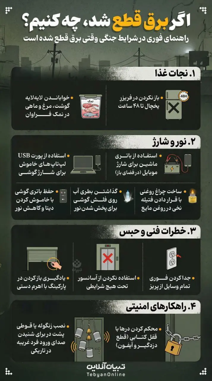 photo_2026-03-10_07-23-14