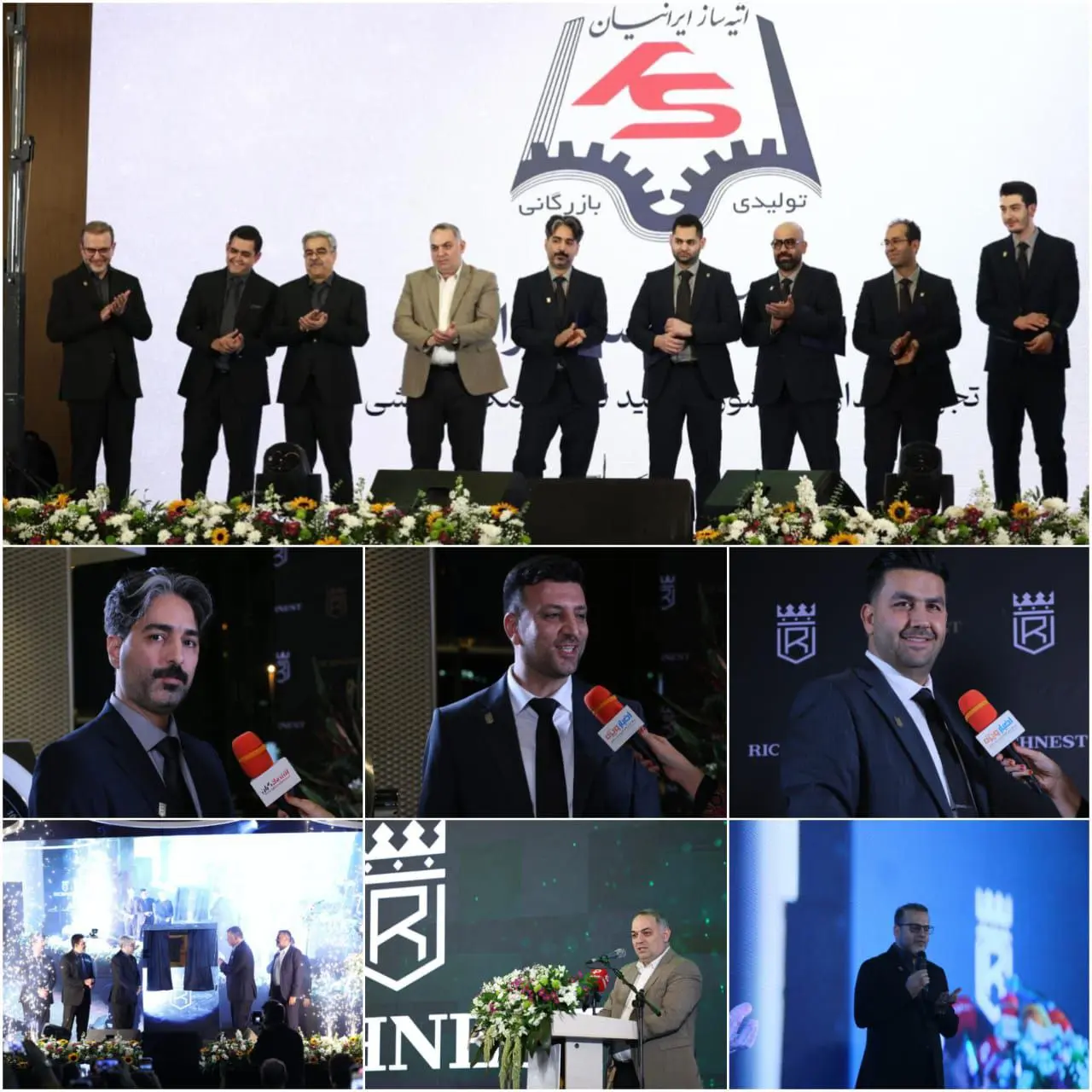 IMG_20251227_225104_513