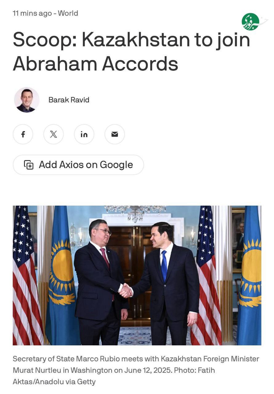 photo_2025-11-06_23-57-28