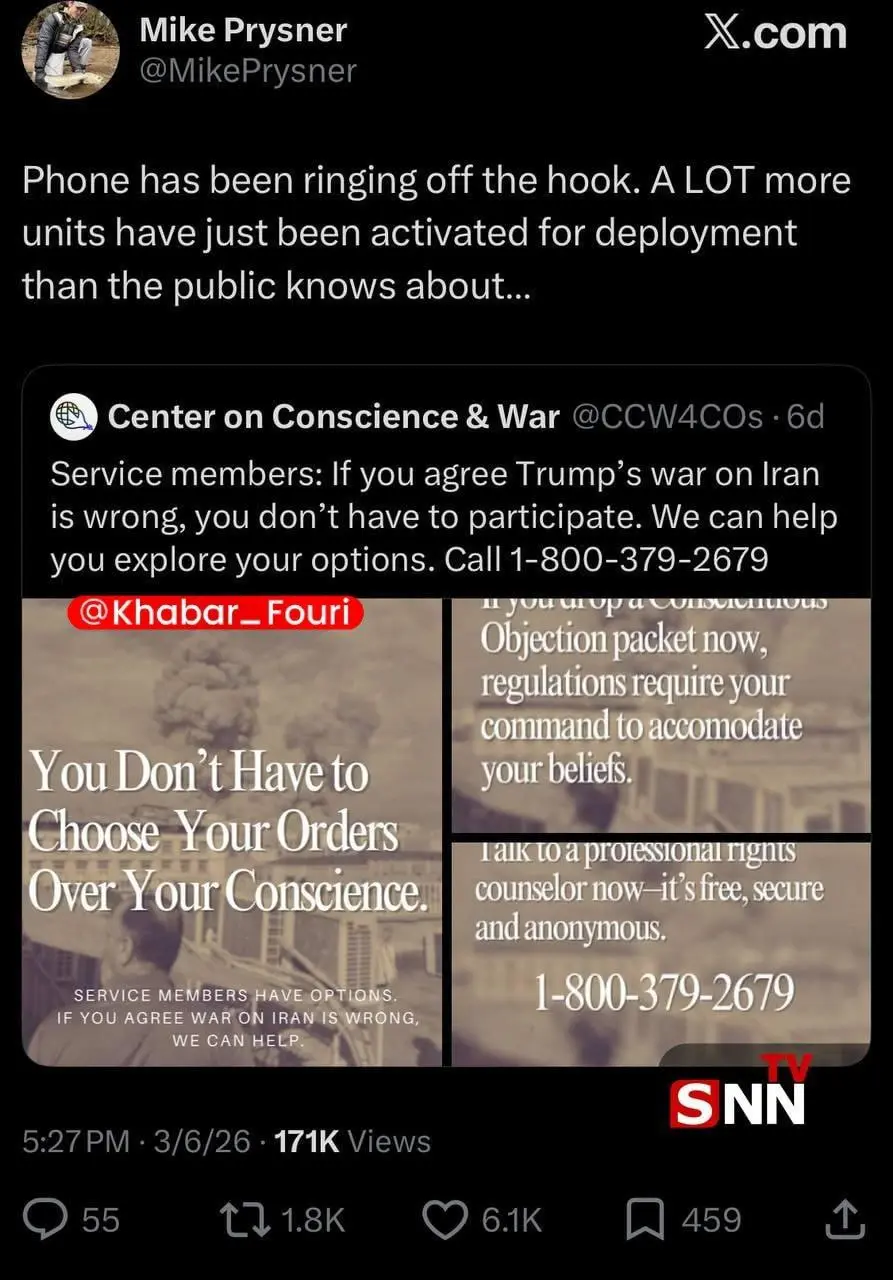 IMG_20260307_070010_572