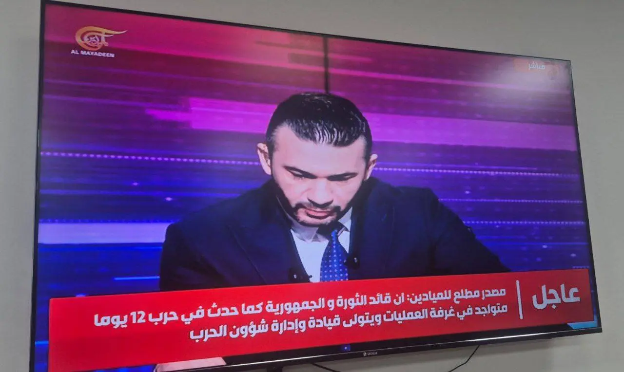 photo_2026-02-28_21-32-44