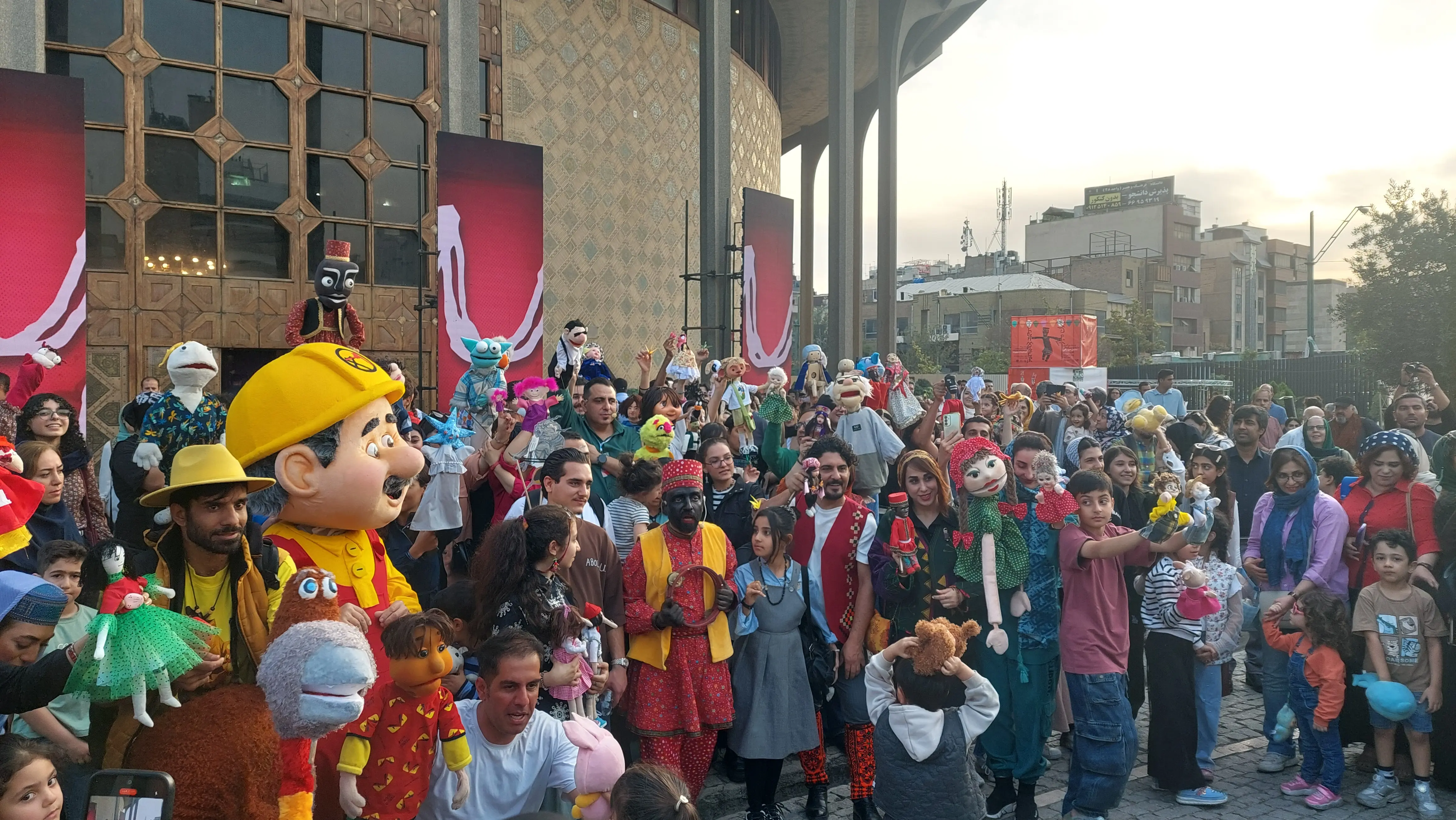 عروسک