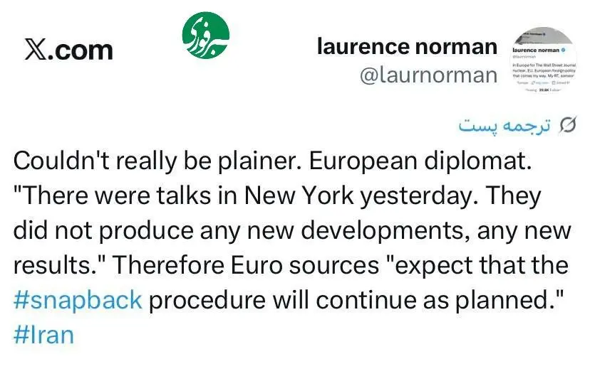 photo_2025-09-24_19-15-06